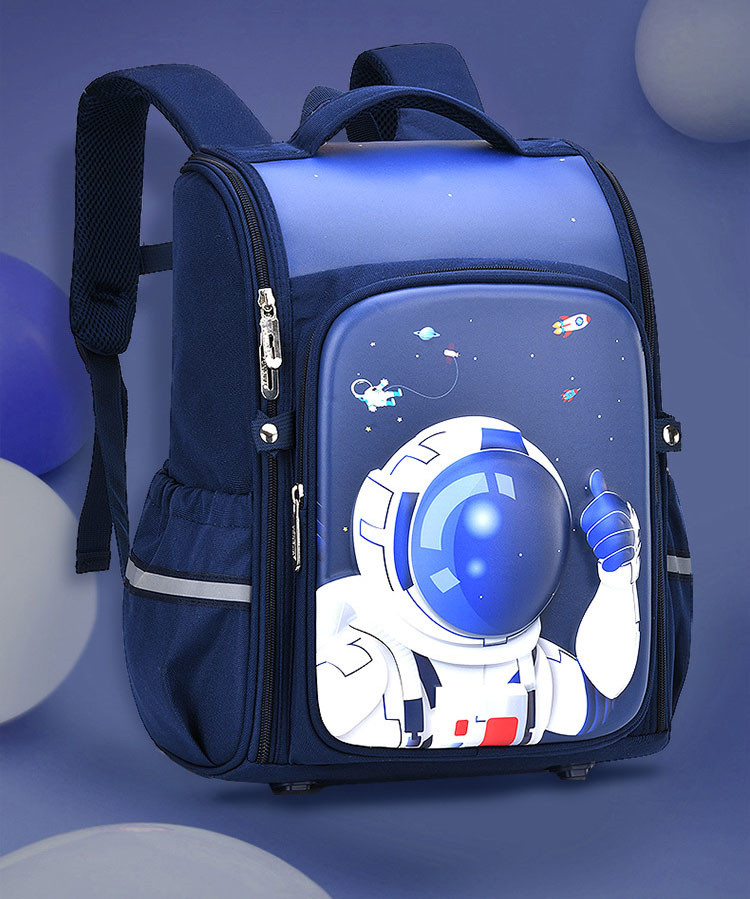 حقيبة مدرسية للأطفال ثلاثية الأبعاد